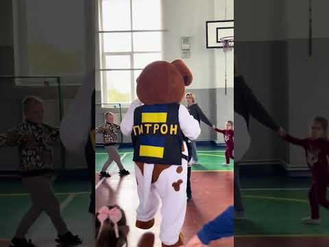 Видео: ПРИВІТАННЯ З ДНЕМ НАРОДЖЕННЯ #привітання #білийведмідь #деньнародження