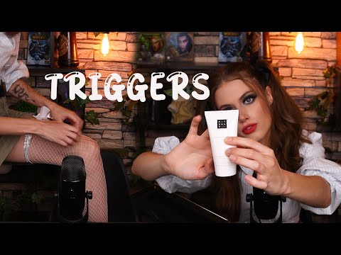 Видео: ASMR эстетичные триггеры/Красивые баночки и шепот