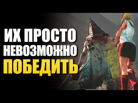 Видео: ЭТИХ БОССОВ НЕВОЗМОЖНО ПОБЕДИТЬ! ДАЖЕ НЕ ПЫТАЙСЯ! НЕПОБЕДИМЫЕ БОССЫ В ИГРАХ