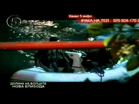 Видео: Долина на волците-Заседа 6 сезона 27.Епизода 1/3