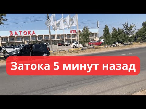 Видео: Где ближайшая аптека в Затоке? Смотри маршрут!