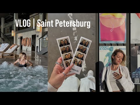 Видео: VLOG // Питер: спа, развод мостов, выставка и концерт Хаски