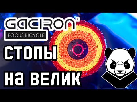 Видео: Gaciron W15A. Задний габарит с функцией стоп-сигнала.