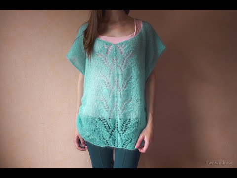 Видео: Вязаная удлинённая туника. Описание вязания  ♥ Вяжем спицами ♥  Wild Rose ♥ Вязание - это просто ♥