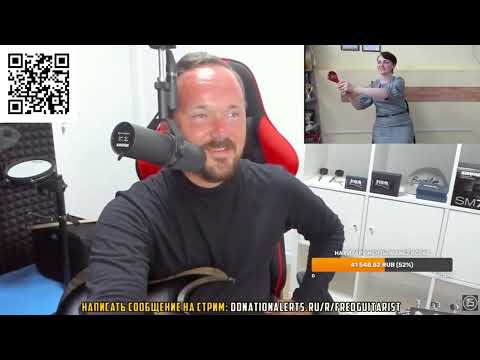 Видео: Fredguitarist ЗАХЕЙТИЛ ИГРУ НА ЛОЖКАХ