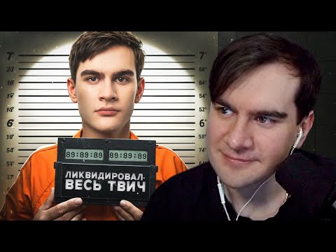 Видео: БРАТИШКИН СМОТРИТ - Братишкин Уничтожает ЖЕНЩИН!
