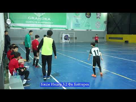 Видео: ЛЛФ Атырау Junior балалар лигасы Бжсм Индер 3:2 Фк Бәйтерек