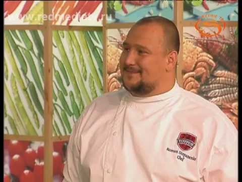 Видео: лотерея вкуса Роман Степаненко