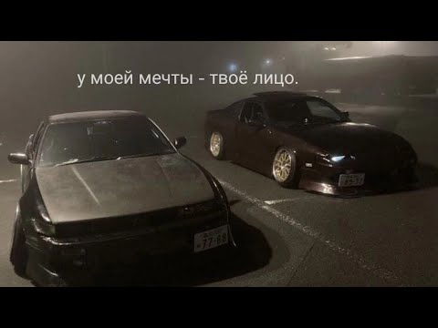 Видео: IVAN VALEEV - Пьяная (slowed & reverb)