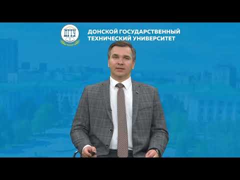 Видео: Высший приоритет 2023