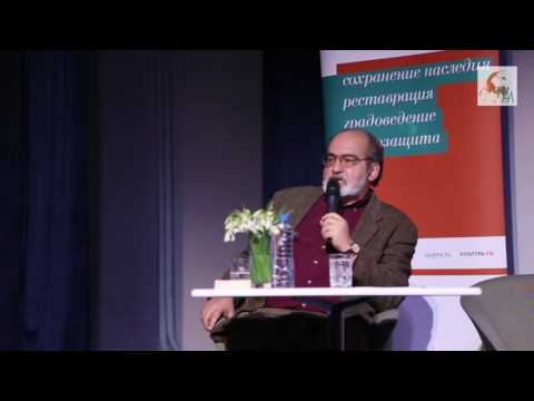 Видео: Апология Византии.  Лекция Алексея Лидова