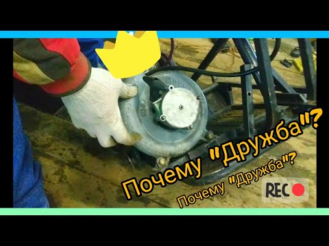 Видео: Снегоход из бензопилы. Ответы на вопросы и комментарии.