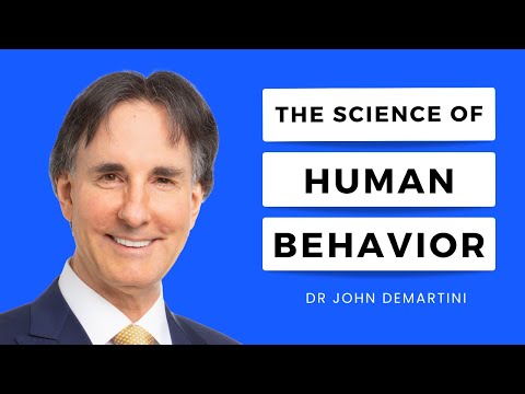 Видео: Понимание человеческого поведения