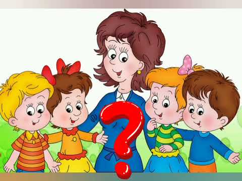 Видео: Заняття з розвитку мовлення (художня література) - Слухання вірша С.Сокирка "Жовтень"