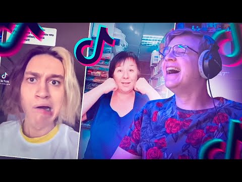 Видео: Пятёрка смотрит Подборку Тик Токов от Подписчика #29 | Нарезка стрима ФУГА TV