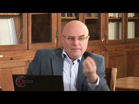 Видео: НАУКА И ИСКУССТВО  Профессор Постнов об искусстве