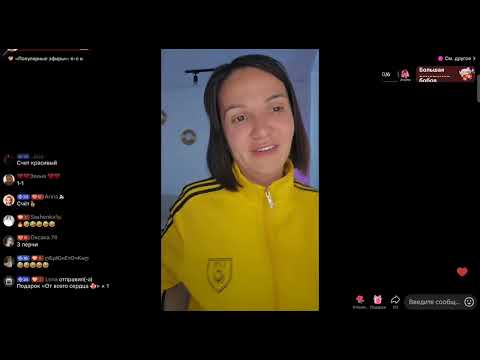 Видео: коммунальщица Батл ТикТок Юмор Развлечение Игра