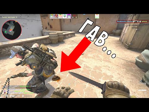 Видео: CS:GO - ПУТЬ ДО ГЛОБАЛА! ТАКОГО ПРОВАЛА МЫ НЕ ОЖИДАЛИ!