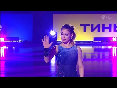 Видео: Алена Косторная: Lovely – шоу Team Tutberidze в Москве