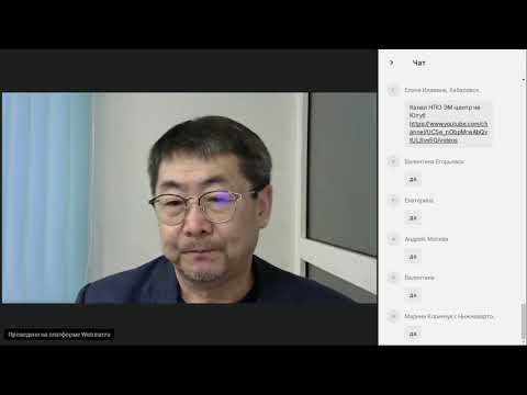 Видео: П.А. Шаблин | Органическое земледелие