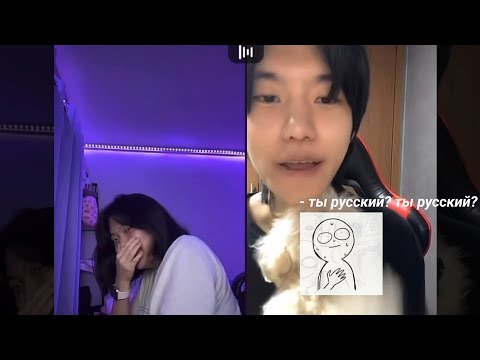 Видео: Стрим в TikTok| Катана(카타나) нарезка/16