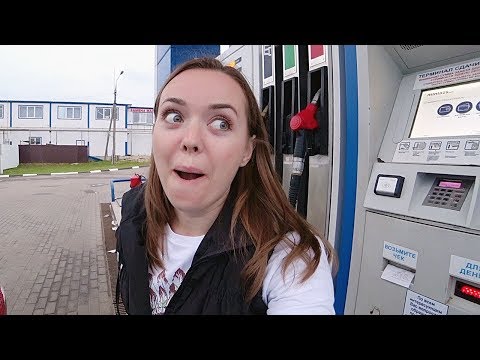 Видео: ВЛОГ Такой опыт впервые! Покупки одежды и примерка Магазины Серпухов 20 мая 2018