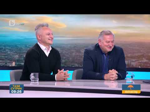 Видео: Тази сутрин: Столична библиотека: Най-четените писатели са Георги Господинов и Захари Карабашлиев