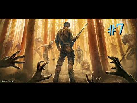 Видео: Live or Die: Pro - #7 Минус рейдеры, минус интерес
