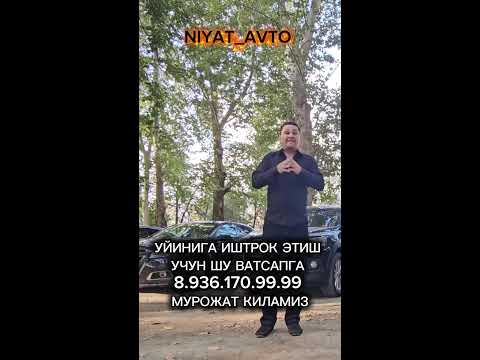 Видео: 300 ТА БОШ СОВРИН 5 МАШИНА ГЛАВНОЕ ПРИЗ MALIBU 4 ТА ВА CAPTIVA