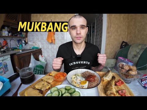 Видео: МУКБАНГ ПЮРЕ / ЯИЧНИЦА / ГРЕЧКА / РЫБА - МИНТАЙ / БУТЕРБРОДЫ / ОБЖОР EATING MUKBANG ASMR АСМР 먹방