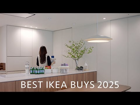 Видео: ЛУЧШИЕ ПОКУПКИ В IKEA 2025 | 34 находки IKEA для организации и уборки дома