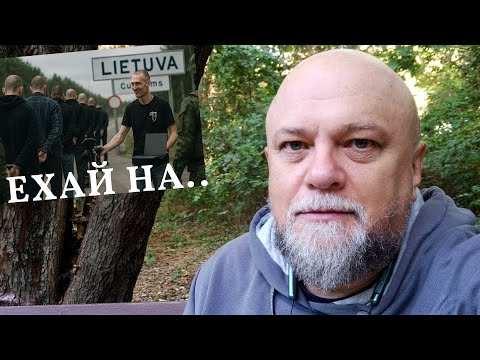 Видео: БАТЬКА ПРОВЕЛ БИОЛОГИЧЕСКУЮ ОЧИСТКУ БЕЛАРУСИ