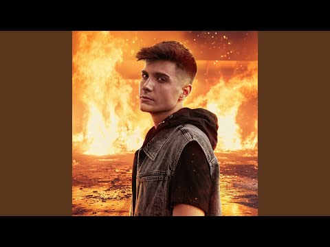 Видео: Аларма