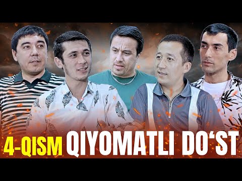 Видео: QIYOMATLI DO'ST 4 - IBRATLI FILM | ҚИЁМАТЛИ ДЎСТ 4 - ИБРАТЛИ ФИЛЬМ