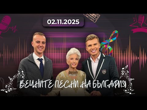 Видео: Младият будител Андрей Димитров – Пазителят на духа на България