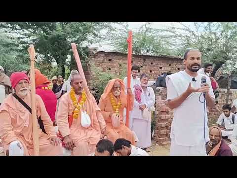 Видео: Кхардираван (Кхаяро) / БВ Мадхава Махарадж и другие (4 ноября 2025, Яват парикрама)