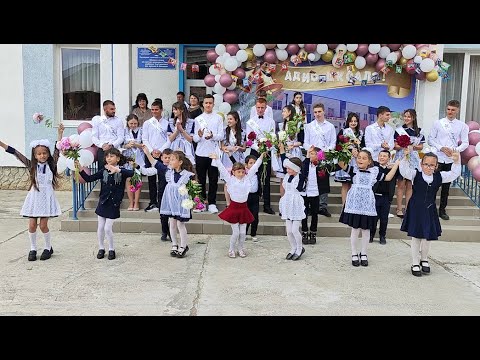 Видео: Ултимул сунет с. Ташлык 2025