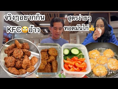 Видео: 29.10.25#Этот рецепт простой, но очень вкусный. Жареная курица с ароматом пасты карри 👍