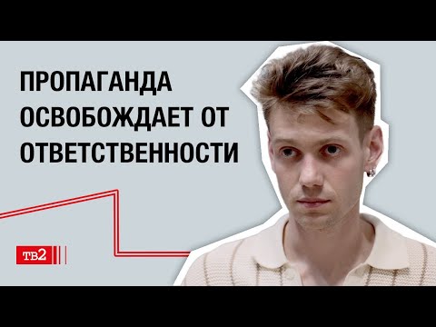 Видео: Понимание прошлого помогает проще относиться к настоящему // Артур Чех