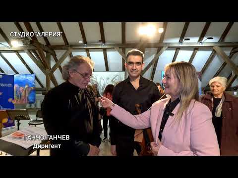 Видео: "Варненските солисти" с вълнуващо прераждане!