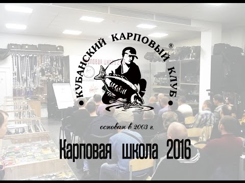 Видео: Насадки, PVA материалы, работа с прикормкой. Часть 2