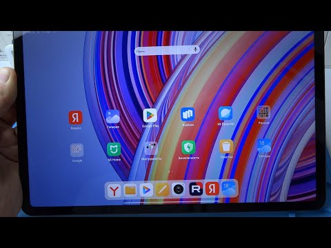 Видео: Планшет Redmi Pad Pro Ocean Blue 8G/256G 2024 года большой экран 12.1 дюйма 120 Гц, распаковка