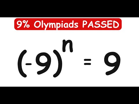 Видео: ОЛИМПИАДЫ В ГЕРМАНИИ || Как решить для n? || n = ? #математика