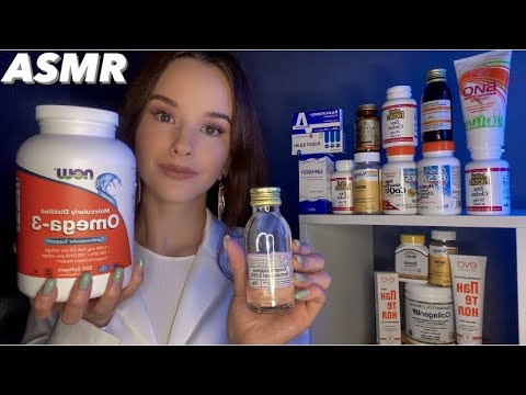 Видео: АСМР Аптека. Ролевая игра ASMR Pharmacy