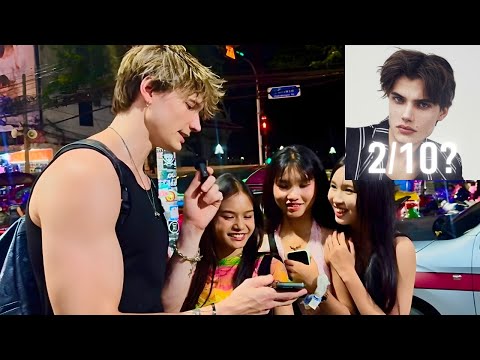 Видео: Девочки, БРУТАЛЬНО оцените моих подписчиков! (Часть 2 с моделями)