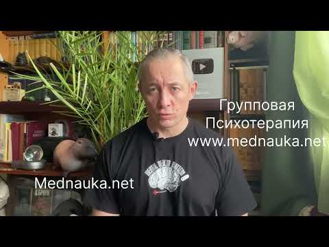 Видео: Легкая умственная отсталость, как она есть на самом деле