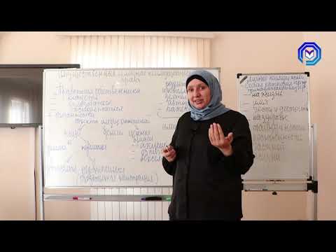 Видео: Урок №26. Имущественные и неимущественные права