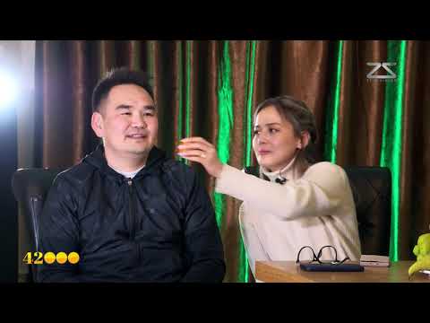 Видео: 21000 Хоёр зүрх нэг тэмүүлэл E6