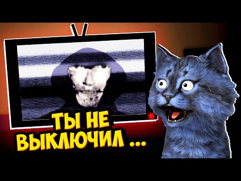 Видео: НЕ ЗАБЫВАЙ ВЫКЛЮЧИТЬ ТЕЛЕВИЗОР... / Don't Leave Your TV On ROBLOX