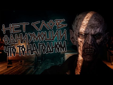 Видео: НОВЫЙ HUNT У МЕНЯ В РУКАХ | ИГРА УДИВИЛА ( The Bornless )